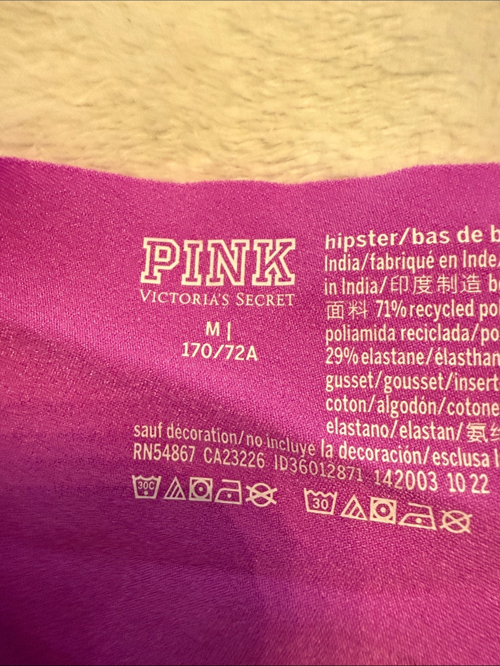 Intimates subcategory classification - Picture 3 of 3